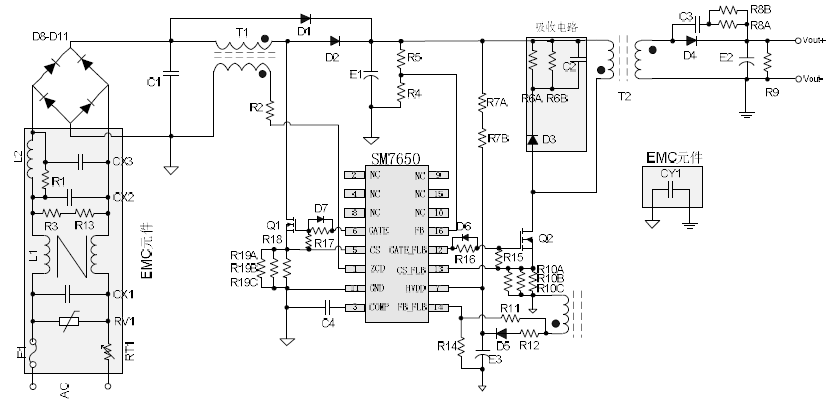 SM7650_無(wú)頻閃LED恒流IC_無(wú)頻閃LED驅(qū)動(dòng)芯片